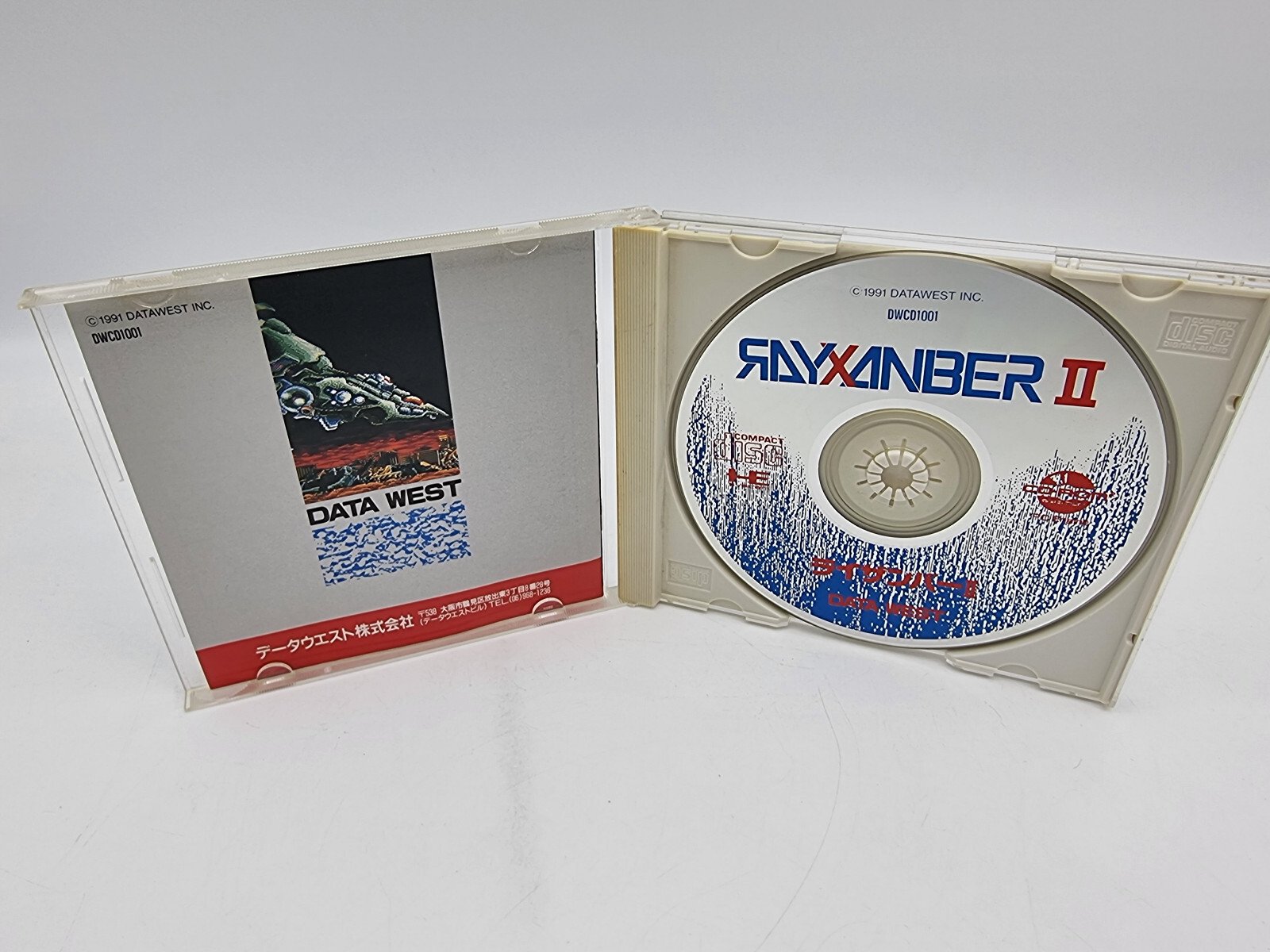 RAYXANBER II 2 PC ENGINE JAPAN USED | eBay - Image 4