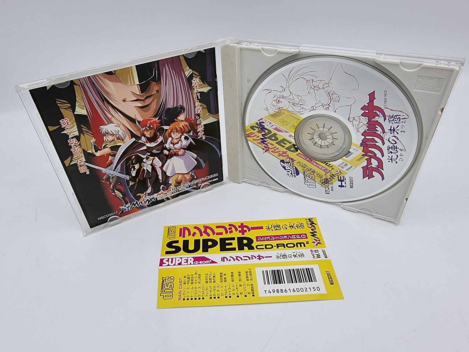 LANGRISSER PC ENGINE JAPAN USED | eBay - Image 3
