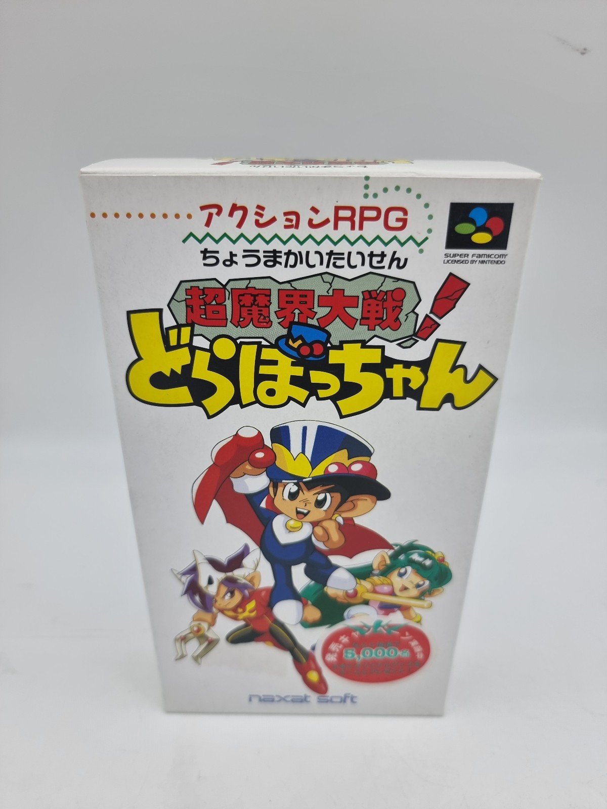 DORABOCCHAN CHO MAKAI TAISEN SUPER FAMICOM JAPAN USED | eBay - Image 2