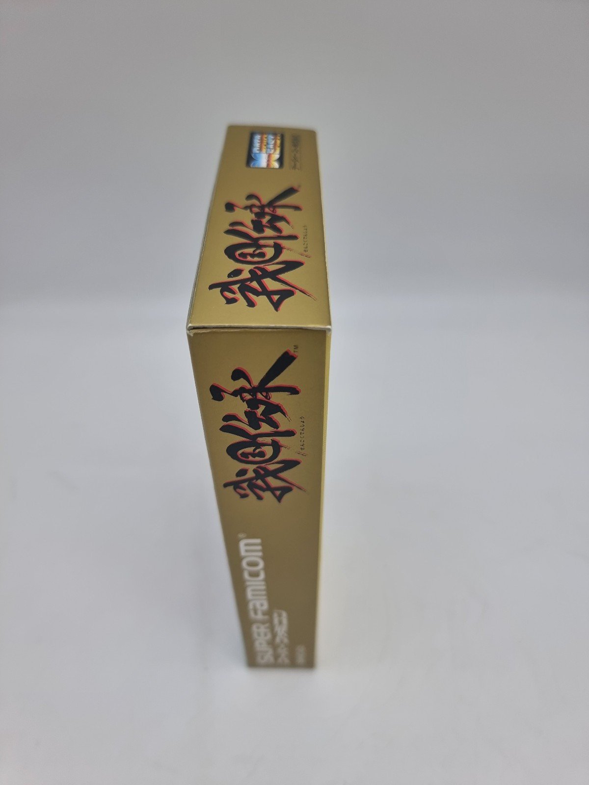 SENGOKU SUPER FAMICOM JAPAN USED | eBay - Image 3