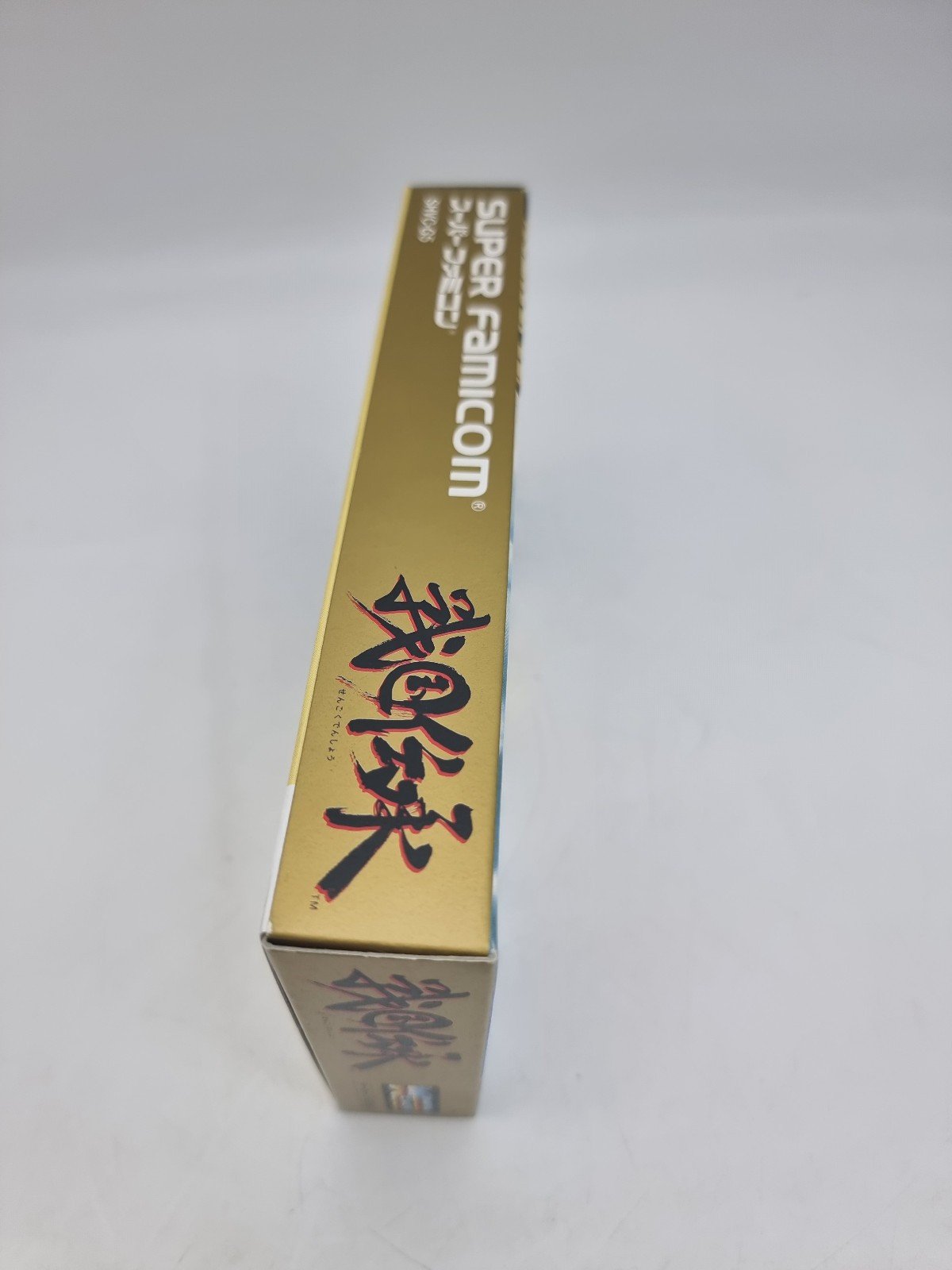 SENGOKU SUPER FAMICOM JAPAN USED | eBay - Image 5