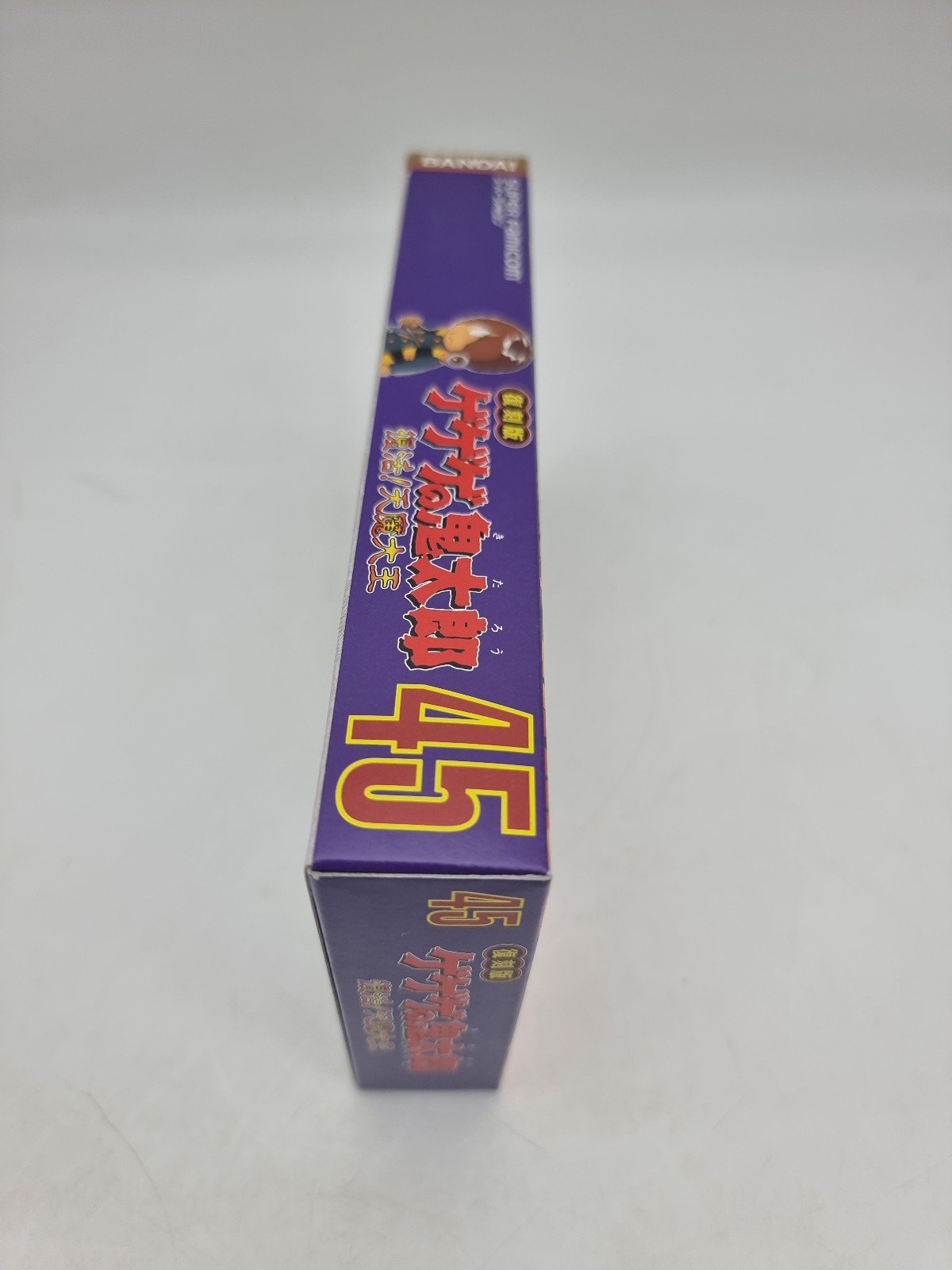 GEGEGE NO KITAROU FUKKATSUL SUPER FAMICOM JAPAN USED | eBay - Image 5
